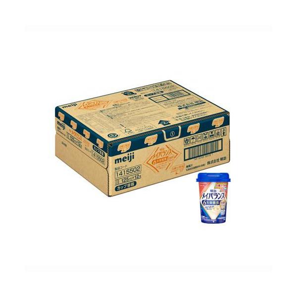 メイバランスミニ カップ 白桃ヨーグルト味 ( 125mL*12本入