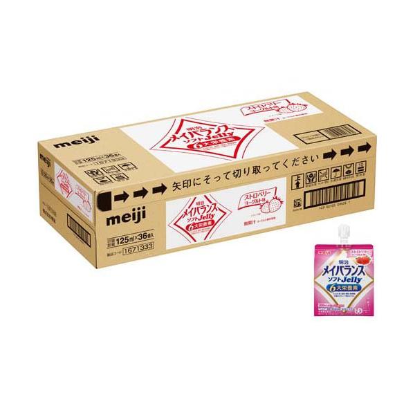 明治 メイバランス ソフトゼリー ストロベリーヨーグルト味 ( 125ml×36
