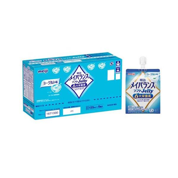 明治 メイバランス ソフトゼリー ヨーグルト味 ( 125ml×6個入 明治 メイバランス ソフトゼリー ヨーグルト味 ( 125ml×6個入