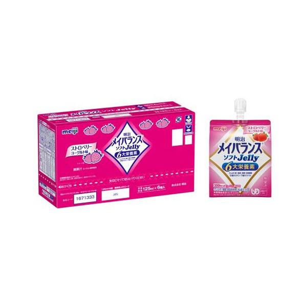 soukai_4902705096905