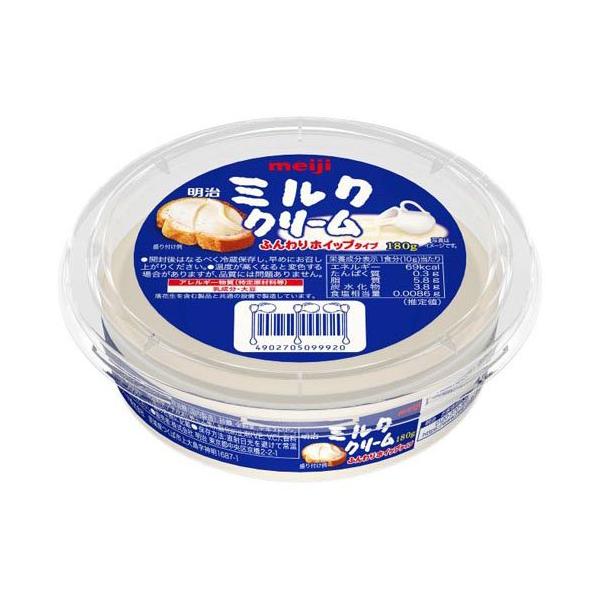 明治ミルククリーム ( 180g )/ 明治