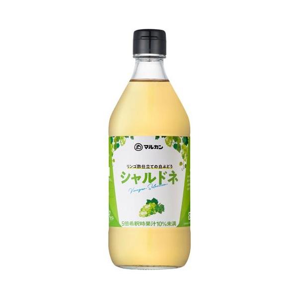 リンゴ酢仕立ての白ぶどう シャルドネ ( 500ml )/ マルカン酢 : 爽快