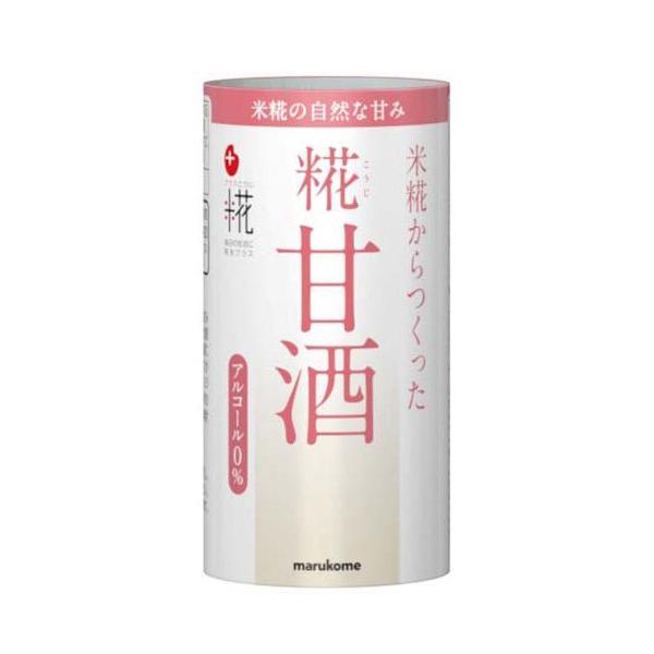 他サイト： マルコメ プラス糀 米糀からつくった糀甘酒 ( 125ml*18本入 )/ プラス糀 ( 水分補給 熱中症対策 栄養補給 )の商品画像