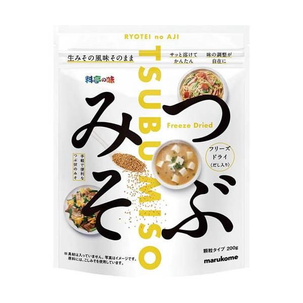 第1位獲得 マルヤス味噌 フリーズドライ即席みそ汁 なつかしい田舎味の味噌汁 麦味噌 バラ詰1 100食 在庫限りセール Tandifat Com