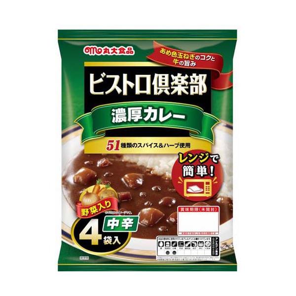 ビストロ倶楽部 濃厚カレー 中辛 ( 170g×4袋入 )