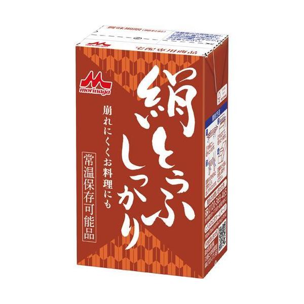 Xi Ƃ  ( 253g*12 )/ Ƃ ( 퉷ۑ [OXgbN ~ ς )