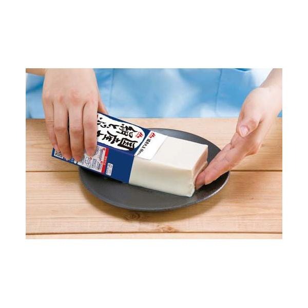 soukai_4902720148795_2_d_20260206110606