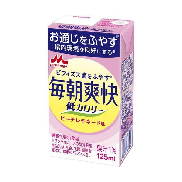 他サイト： 毎朝爽快低カロリー ピーチレモネード味 (  125ml×24本入 )/ 毎朝爽快 ( 常温保存 機能性表示食品 ラクチュロース お通じ )の商品画像