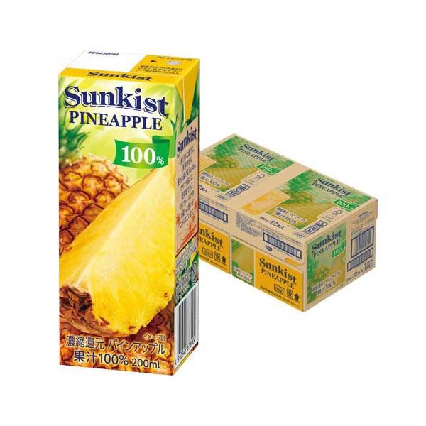サンキスト 100％パインアップル ( 200ml×24本入 )/ 100%フルーツ