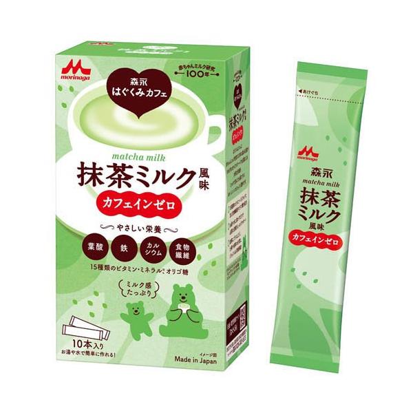 森永乳業 森永はぐくみカフェ 抹茶ミルク風味 ( 20g×10本