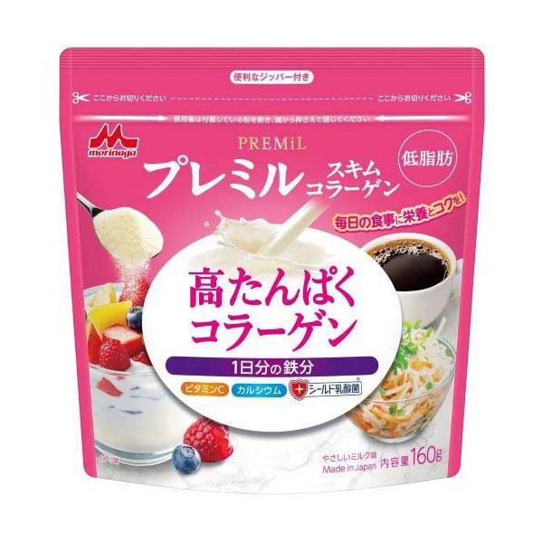 森永 プレミルスキム コラーゲン(PREMiL)/健康飲料・美容ドリンク/【発売元、製造元、輸入元又は販売元】森永乳業/【森永 プレミルスキム コラーゲン(PREMiL)の商品詳細】●低脂肪、高たんぱく、カルシウム含有のスキムミルクに、女性...