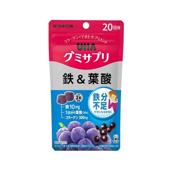 セノッピー 30粒4袋セット ブドウ味 成長サポートグミ 健康食品