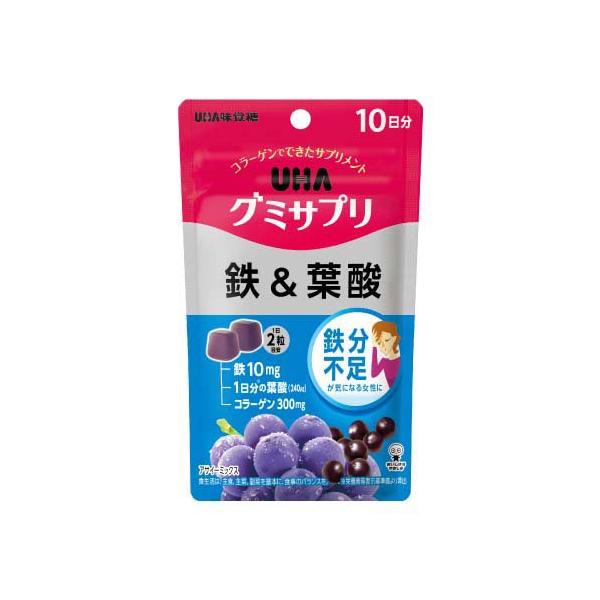 UHAグミサプリ 鉄＆葉酸 10日分 ( 20粒 )/ グミサプリ 鉄分不足 鉄分 【6箱セット】UHA グミサプリ 鉄＆葉酸 10日分(1箱：6袋入)