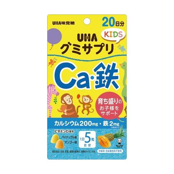 O~TvKIDS CaES 20 ( 110g )/ O~Tv ( 炿 qlT|[g JVE S 20 )