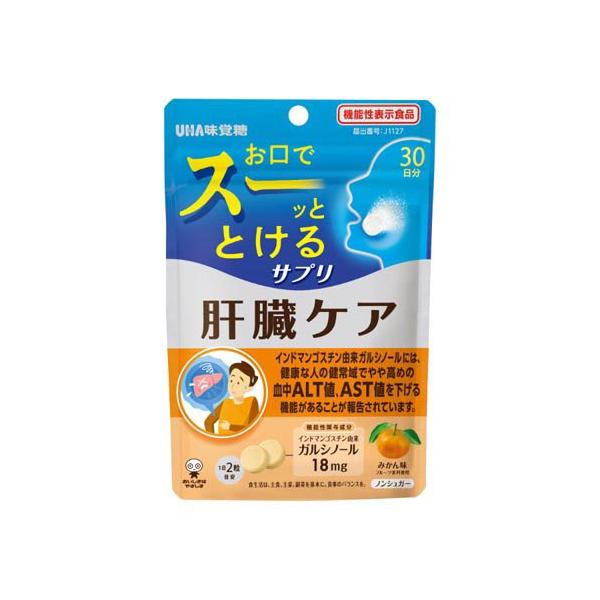 UHA瞬間サプリ 肝臓ケア 30日分 機能性表示食品 ( 60粒 ) : 爽快
