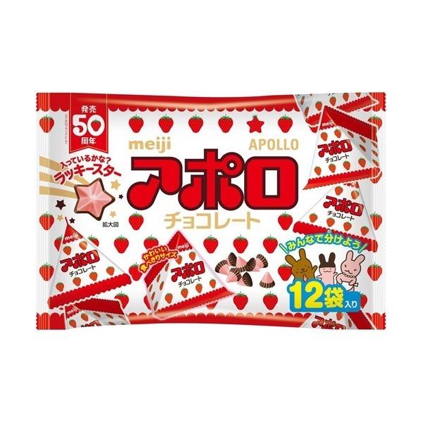 訳あり アポロ 袋 132g チョコレート 爽快ドラッグ 通販 Yahoo ショッピング