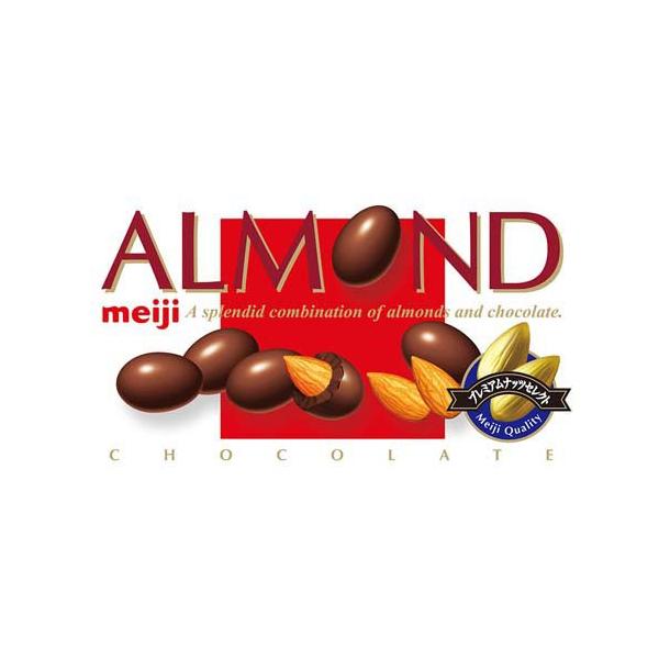 アーモンドチョコレート ( 79g )/ 明治チョコレート : 爽快ドラッグ