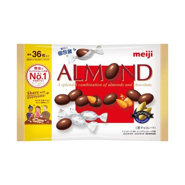 アーモンドチョコレートビッグパック ( 36粒入 ) : 爽快ドラッグ