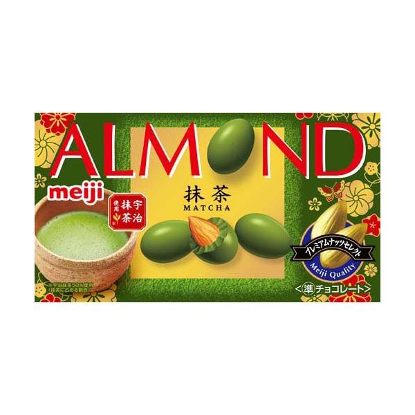 アーモンドチョコレート抹茶 ( 67g ) : 爽快ドラッグ - 通販 - Yahoo