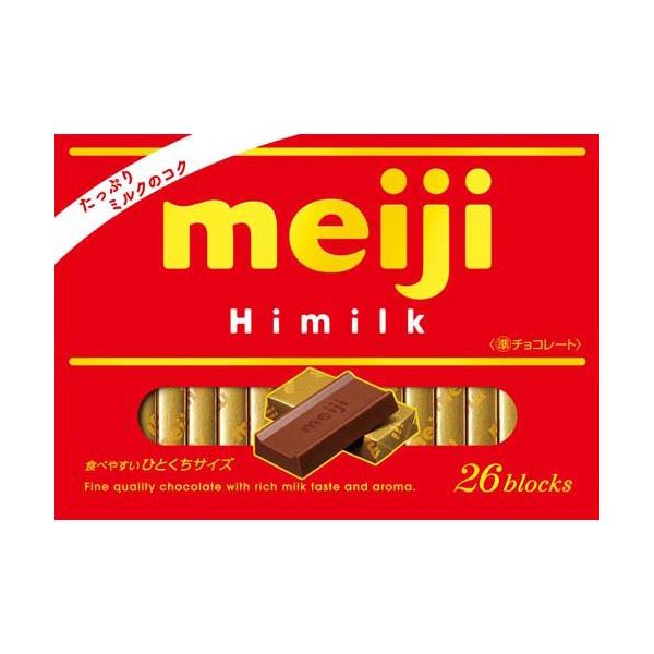 明治ハイミルクBOX ( 26枚入 ) : 爽快ドラッグ - 通販 - Yahoo