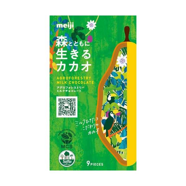 soukai_4902777245287