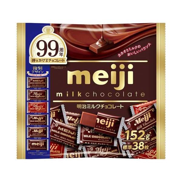 明治36年3枚セット 商品詳細 (令和7年銘ミントセット)