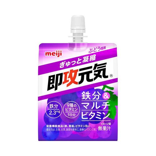 soukai_4902777313580