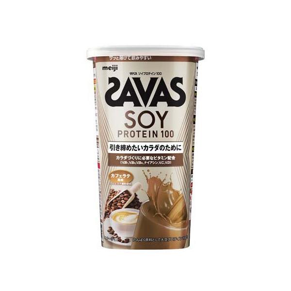 ザバス ソイプロテイン100 カフェラテ風味 ( 224g )/ ザバス(SAVAS