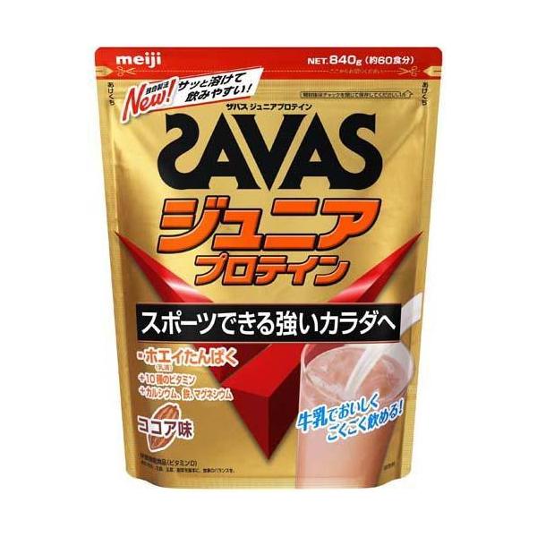 ザバス ジュニアプロテイン ココア味 約60食分 840g )/ ザバス(SAVAS) :4902777324753:爽快ドラッグ 通販 ネルプロ ジュニアプロテイン ココア味 1kg (500g×2袋) プロテイン 子供 アミノ酸 カルシウム ヘム鉄 乳酸菌 α-GPC スポーツ サッカー サプリメント こども プロテイン キッズ 小学生 中学生 成長 身長 サプリ 部活 おいしい 飲みやすい 男の子 女の子