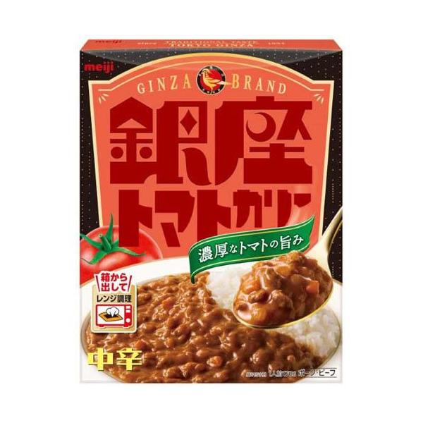 銀座トマトカリー ( 170g )/ 銀座カリー : 爽快ドラッグ - 通販