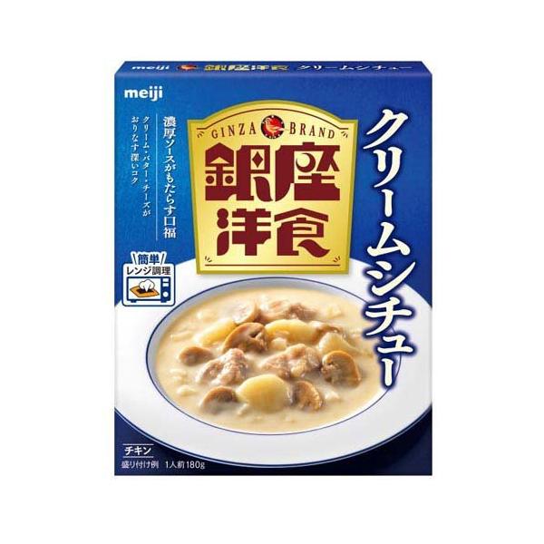 食品サンプル クリームシチュー 実物大 クリームシチュー 食品サンプル : Fake Food Japan - 通販