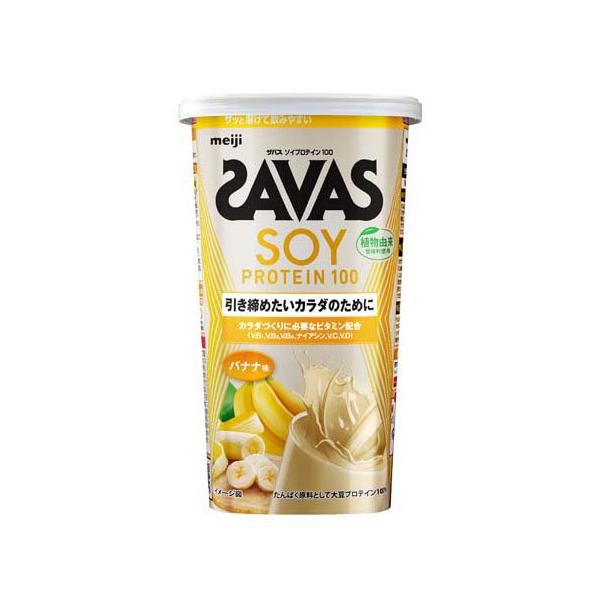 ザバス ソイプロテイン100 バナナ味 ( 196g )/ ザバス(SAVAS) : 爽快
