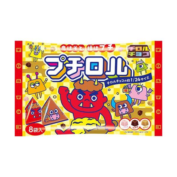 企画品)プチロル 節分パック ( 72g ) : 爽快ドラッグ - 通販 - Yahoo