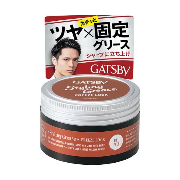 soukai_4902806100600