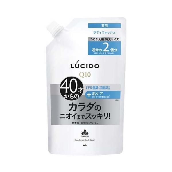 マトラ　ボディクリーム　新品未使用 ボディミルク ボディクリーム フレグランス ボディケア 保湿
