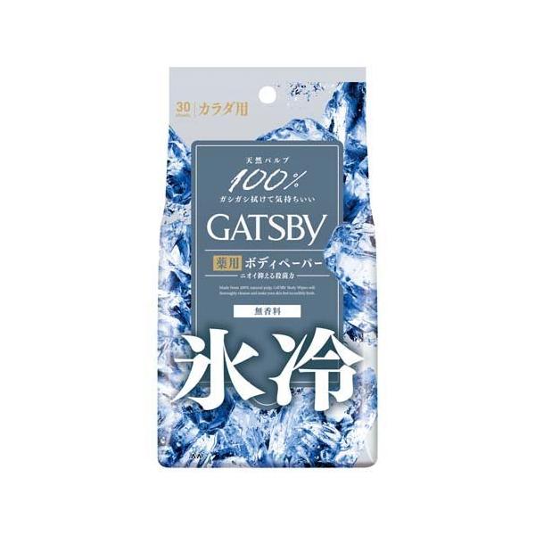 ギャツビー アイスデオドラント ボディペーパー 無香料 ( 30枚入