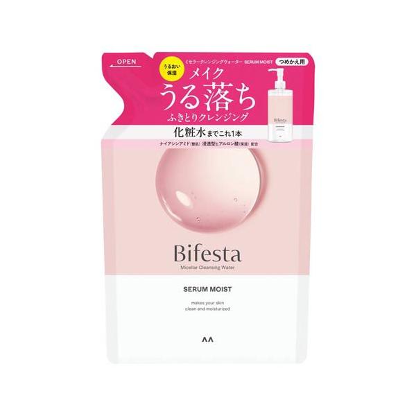 【新品未使用】EsitheFacet クレンジングウォーター4本セット soukai_4902806113150
