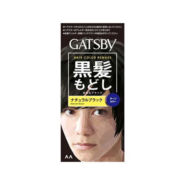 mandom ギャツビー ターンカラー ナチュラルブラック ( 1セット