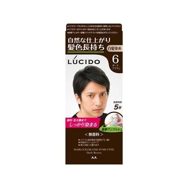 soukai_4902806406719