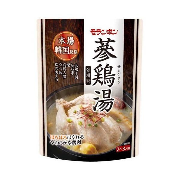 蔘鶏湯 ( 800g )
