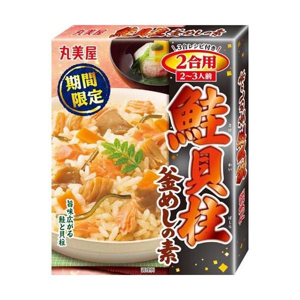 鮭貝柱釜めし 2合用 ( 180g )/ 丸美屋 : 爽快ドラッグ - 通販 - Yahoo