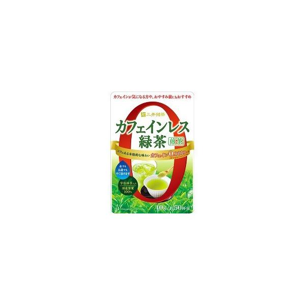 緑茶 Figaro スクエア 緑茶 3g×5P｜秋月園オンラインショップ｜緑茶
