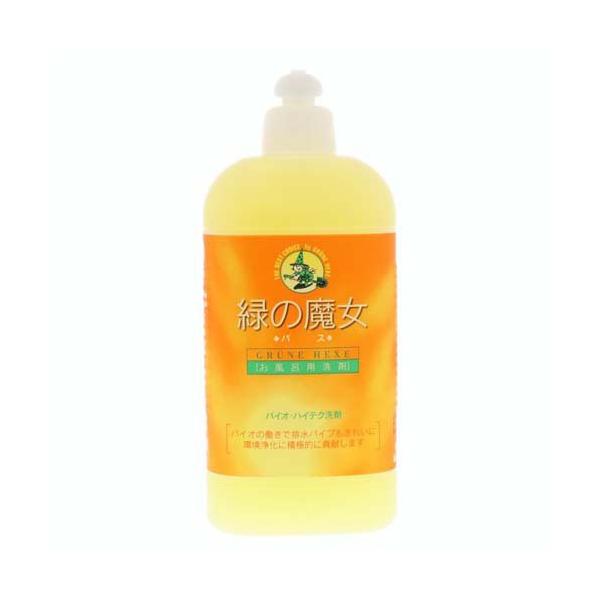 緑の魔女 バス用洗剤 ( 420ml )/ 緑の魔女