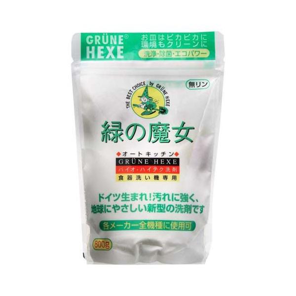緑の魔女 オートキッチン 全自動食器洗い機専用洗剤 ( 800g )/ 緑の魔女 :4902875020915:爽快ドラッグ - 通販 - Yahoo!ショッピング 緑の魔女 オートキッチン 全自動食器洗い機専用洗剤 ( 800g )/ 緑の魔女 :4902875020915:爽快ドラッグ - 通販 - Yahoo!ショッピング
