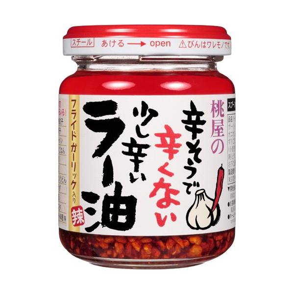 桃屋の辛そうで辛くない少し辛いラー油 ( 110g )/ 桃屋 :4902880051379:爽快ドラッグ - 通販 - Yahoo!ショッピング 桃屋の辛そうで辛くない少し辛いラー油 ( 110g )/ 桃屋 :4902880051379:爽快ドラッグ - 通販 - Yahoo!ショッピング
