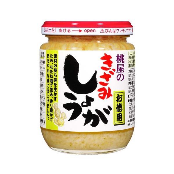 他サイト： 桃屋のきざみしょうが ( 205g )/ 桃屋 ( 生姜 ごはんのお供 しょうが ショウガ )の商品画像