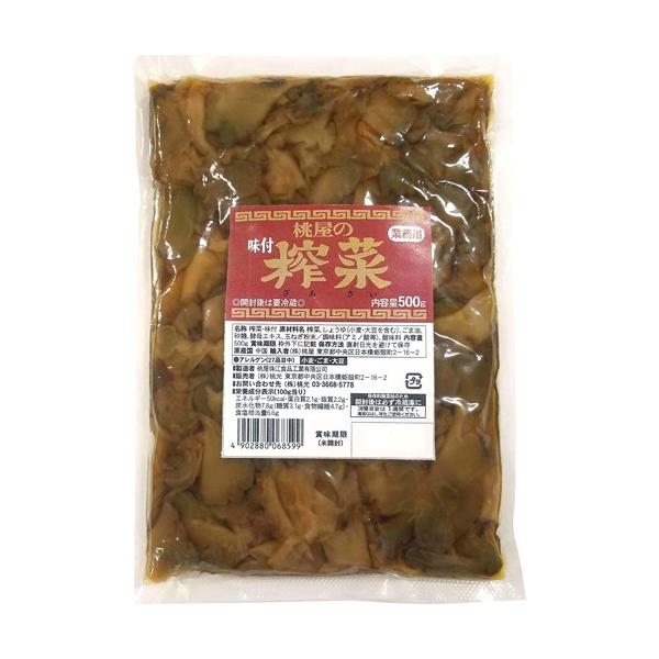  tU[TC Ɩp ( 500g )/  (  X[v gbsO ܂ e Ɩp )