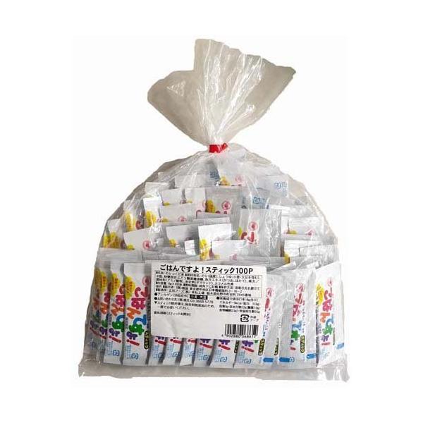 ̂͂łIXeBbN ( 8g*100{ )/  ( ͂ ̂ ώ H  ٓ Ɩp )