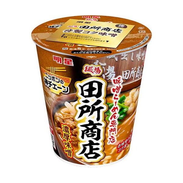 明星 ニッポンの神チェーン 田所商店 濃厚味噌 ( 12個入 )/ : 爽快
