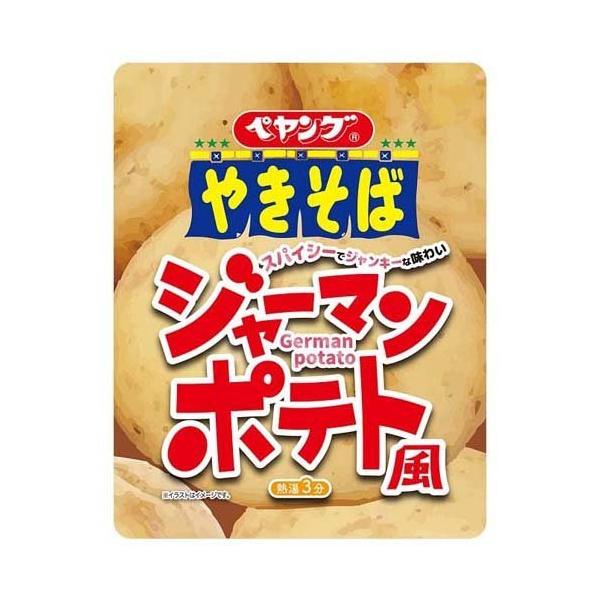 (訳あり)ペヤング ジャーマンポテト風やきそば ( 18個入 )/ ペヤング